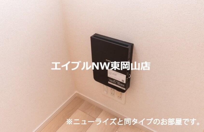  ネオグレイスさい