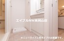  ネオグレイスさい