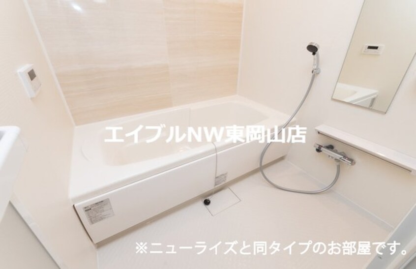  ネオグレイスさい