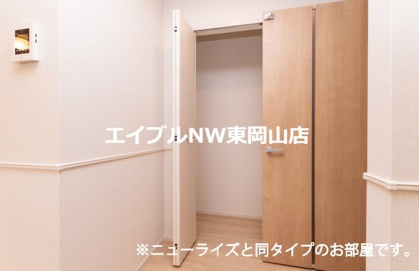  ネオグレイスさい