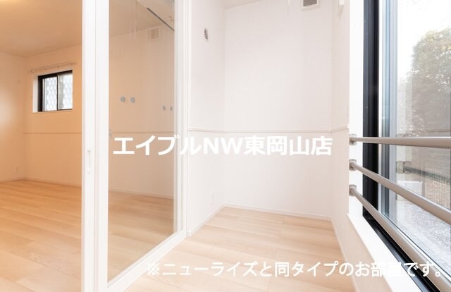  ネオグレイスさい
