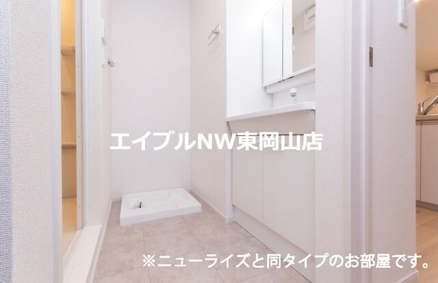  ネオグレイスさい