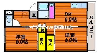 間取図 プレジールSANYO　B棟