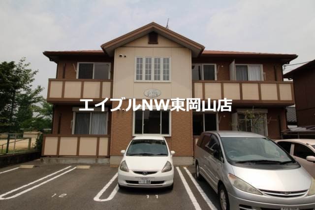  ラ・ヴィータ平井　弐番館