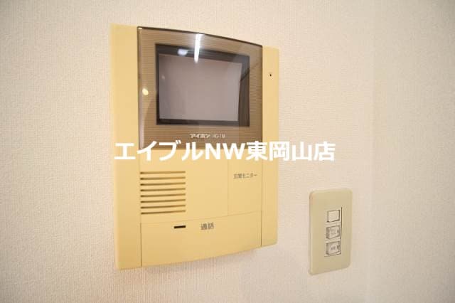  ラ・ヴィータ平井　弐番館