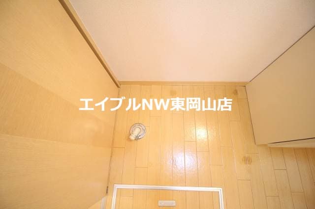  ラ・ヴィータ平井　弐番館