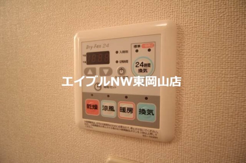  グランカーサ平井　六番館