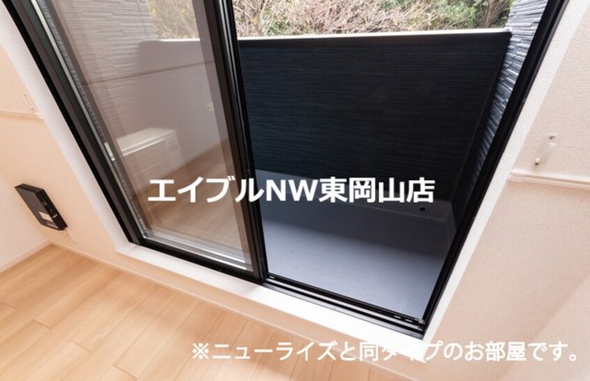  プティパニエ　Ｂ