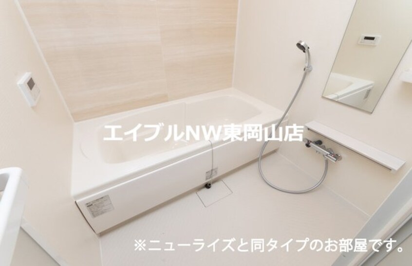  プティパニエ　Ｂ