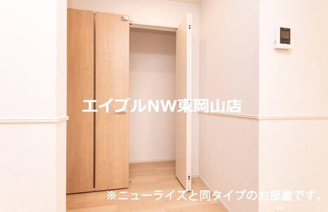  プティパニエ　Ｂ