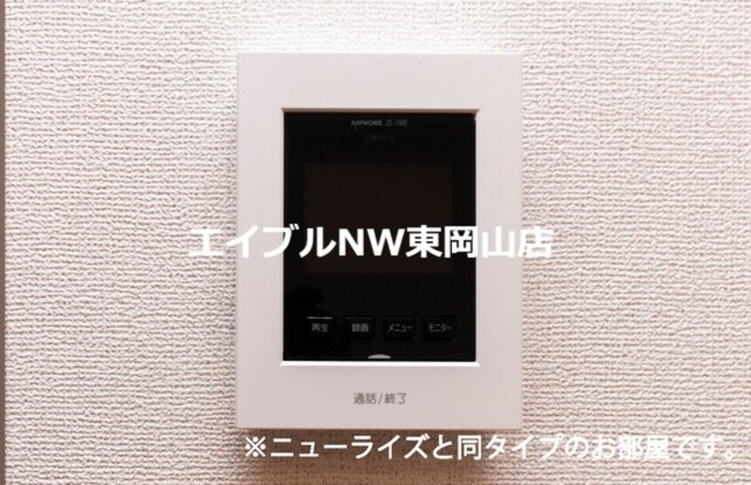  プティパニエ　Ｂ