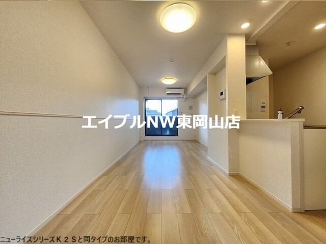  プティパニエ　Ａ