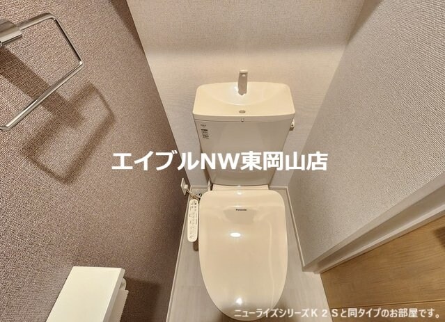  プティパニエ　Ａ