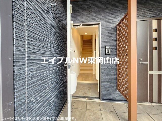  プティパニエ　Ａ