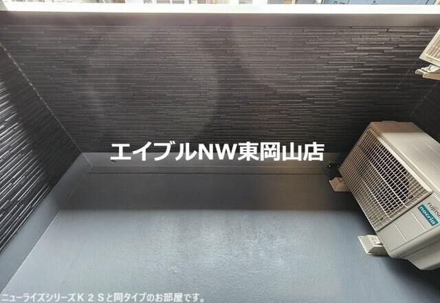  プティパニエ　Ａ