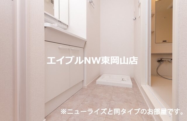  プティパニエ　Ｃ