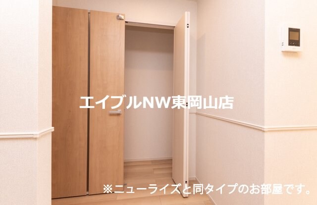  プティパニエ　Ｃ