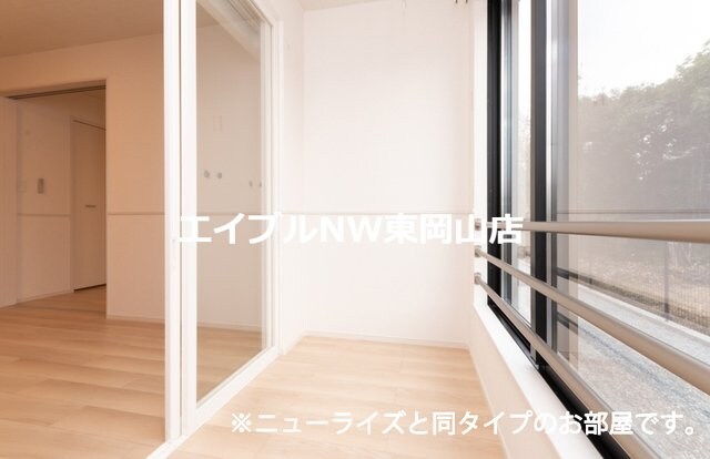  プティパニエ　Ｃ