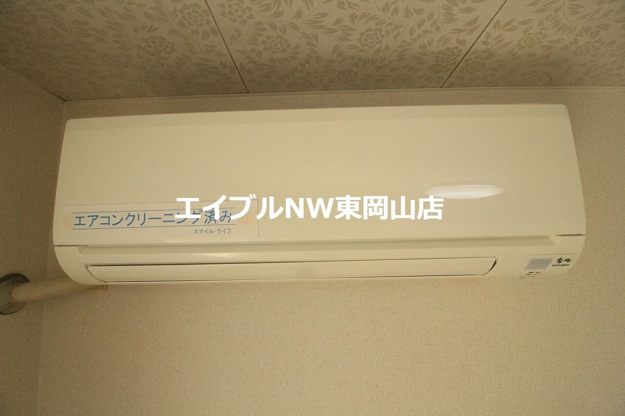  ブライトライツ高島