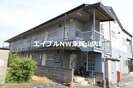 アルフィー政津の外観