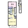 アルモニー 1LDKの間取り