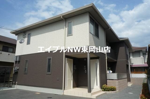  シャーメゾン高屋