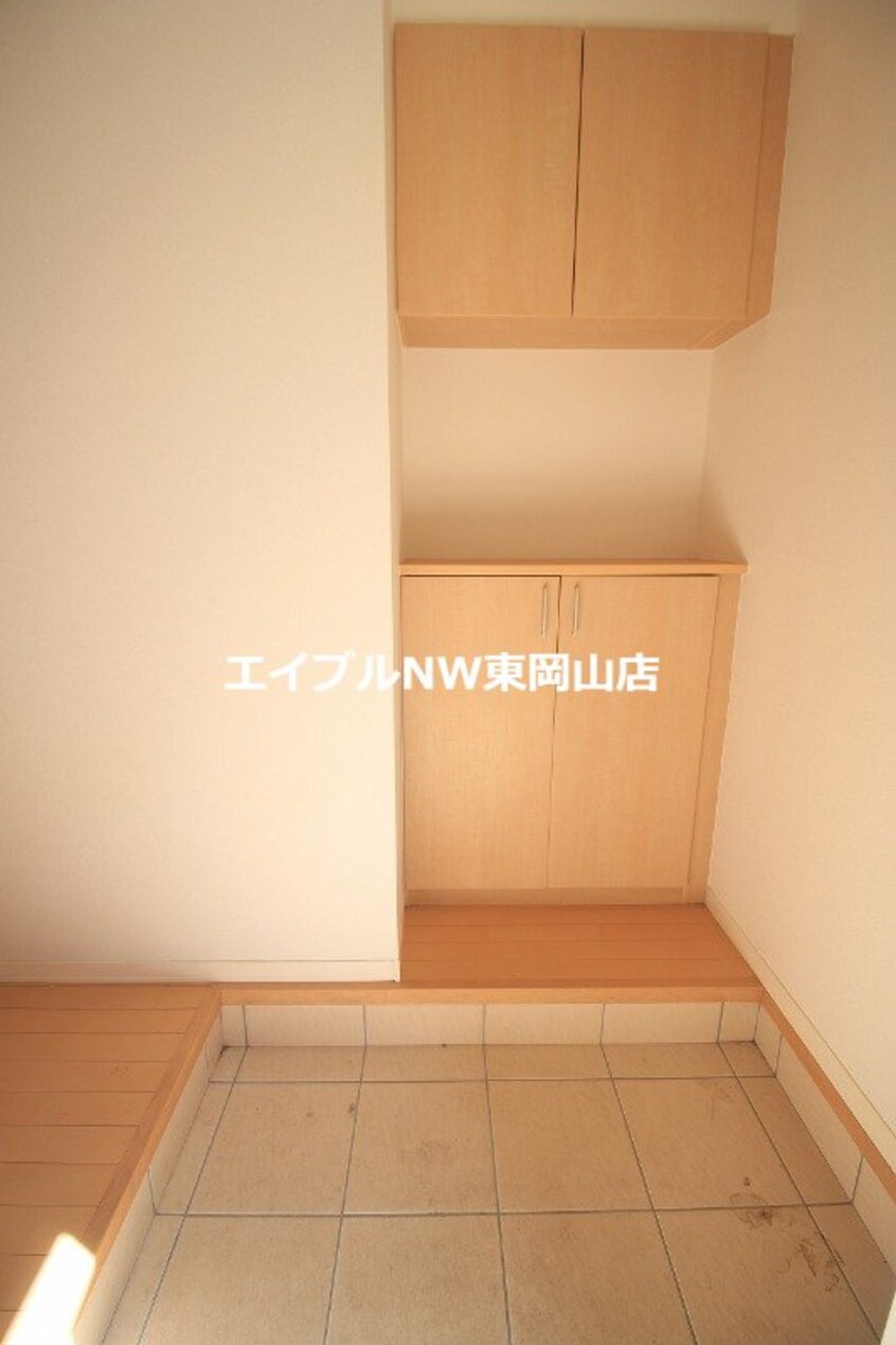  シャーメゾン高屋