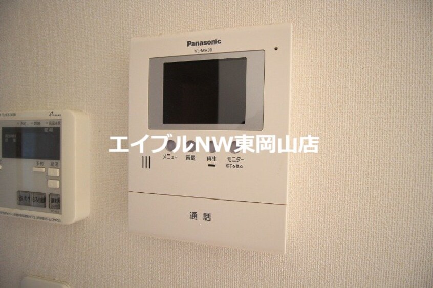  シャーメゾン高屋