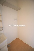  シャーメゾン高屋