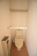  シャーメゾン高屋