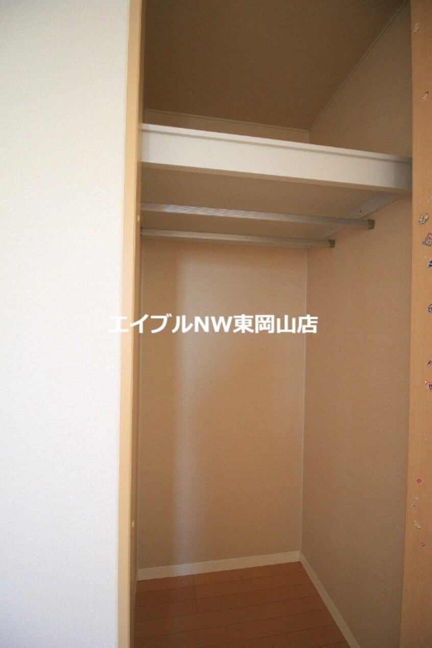  シャーメゾン高屋