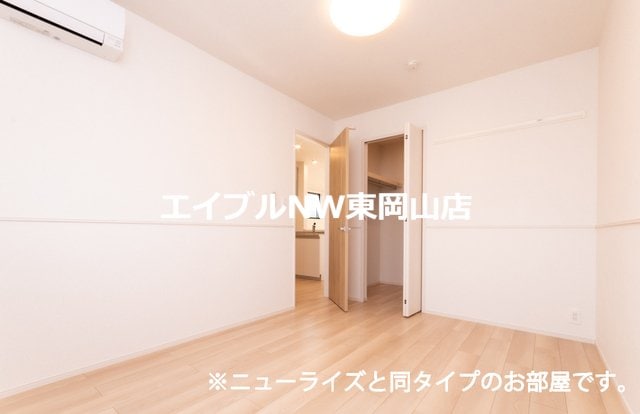  プティパニエ　Ｃ