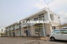 シティハイツ藤原の外観