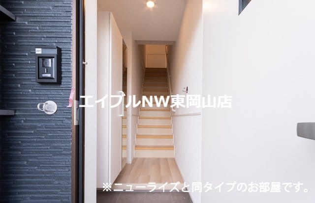  プティパニエ　Ｃ