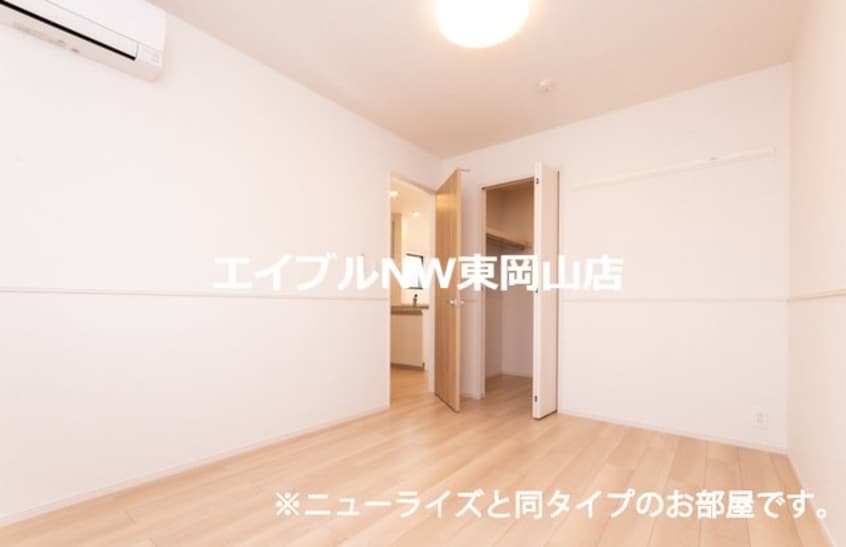  プティパニエ　Ｃ