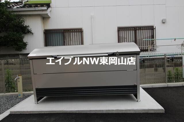  ピュア・ポノポノＰ