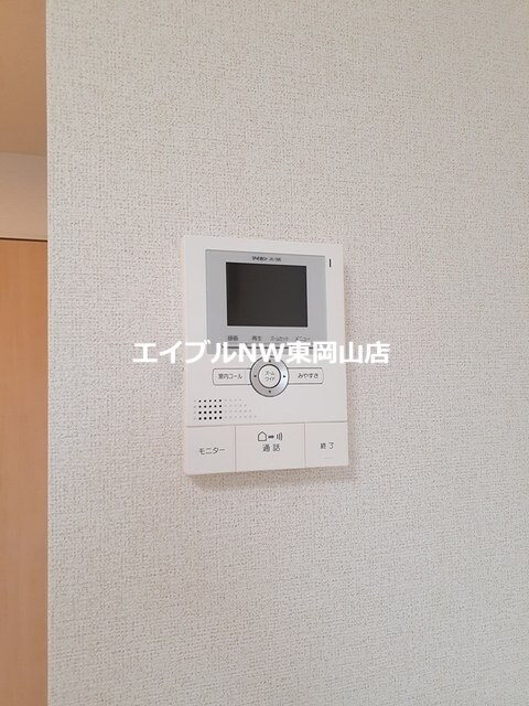  ピュア・ポノポノＰ