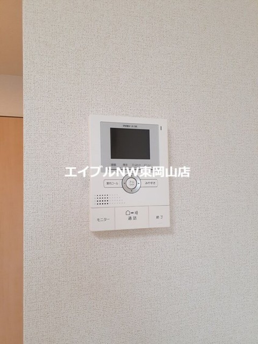  ピュア・ポノポノＰ