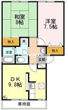 ニューハピニス　Ａ棟 2DKの間取り
