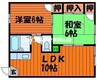 ドミール山川 2LDKの間取り