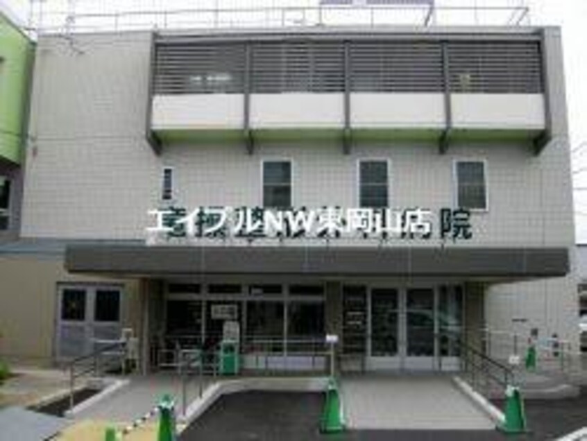 竜操整形外科病院(病院)まで1140m North Wing