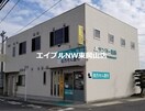 サンヨー薬局 西川原店(ドラッグストア)まで399m RIVER CITY 西川原