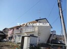 センジュ・ハイムの外観