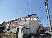 センジュ・ハイム