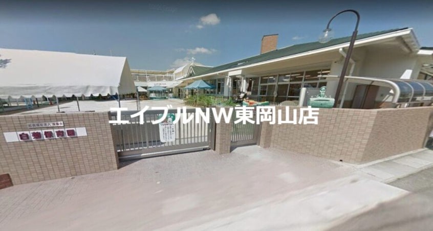 白菊保育園(幼稚園/保育園)まで964m 湊　平林邸