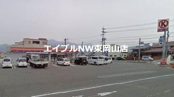 サークルK岡山瀬戸万富店(コンビニ)まで503m パレアナハウスＣ
