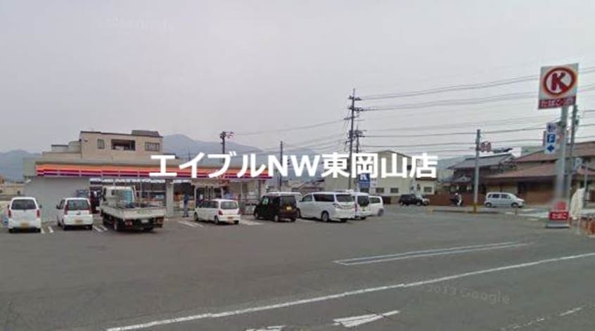 サークルK岡山瀬戸万富店(コンビニ)まで503m パレアナハウスＣ