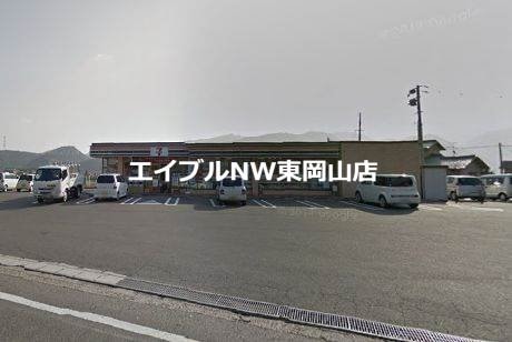 セブンイレブン赤磐円光寺店(コンビニ)まで3782m パレアナハウスＣ