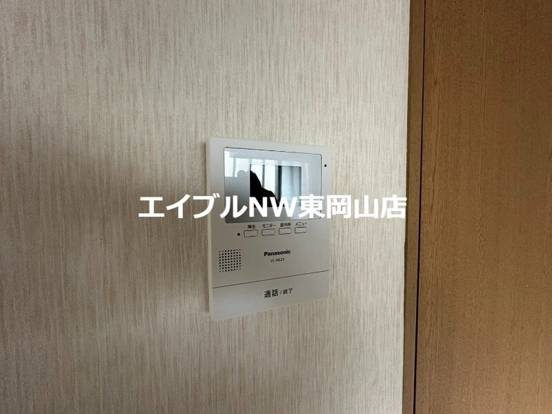  トラヴァーサル・ハイツ