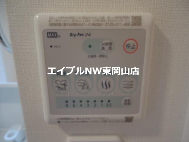  ウィステリアⅢ